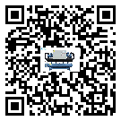 海南省風(fēng)冷式冷水機的控溫范圍你了解多少