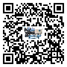 怎么處理江蘇省撬裝一體機(jī)的冷水不循環(huán)問題