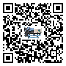 貴州省冷水機是選擇風冷式的還是水冷式的