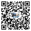云南省螺桿式冷水機日常開機方法和要求