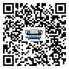 江西省化工行業(yè)用低溫冷水機的特點與使用方法(2)