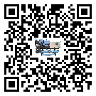 湖北省風冷渦旋式冷水機添加冷媒要注意什么