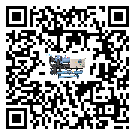 江西省活塞式冷水機組制冷系統四大配件(1)