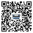 廣東省水冷式冷水機系統的檢查工作該怎么做(2)