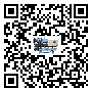 臺灣省企業在使用冷風機的保養和清潔