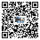 湖南省離心式冷水機組安裝使用的幾大基本條件