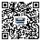 湖北省風冷螺桿式冷水機出現高壓故障的具體原因(1)