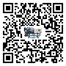 江西省冷凍機安裝使用的幾大基本條件