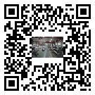 科爾沁左翼中旗風(fēng)冷式冷水機(jī)_風(fēng)冷制冷設(shè)備_工業(yè)冷水機(jī)廠家