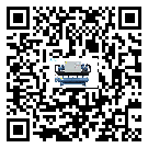 甘肅省注塑行業用低溫冷水機的特點與使用方法(2)