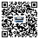 密封圈出現(xiàn)滲漏將影響北京市食品行業(yè)用工業(yè)冷水機正常運行(1)