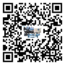 佛山市冷水機形似詞的放氣技巧有哪些