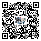四川省工業冷風機一般用于冷庫冷鏈物流制冷環境中