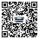 如何將鄂溫克族自治旗冰凍機的制冷劑返回到液體分配器