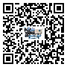 河北省低溫螺桿式的選擇考慮要素