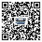 遼寧省在全封閉式冷水機安裝時注意問題