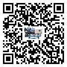 重慶市風冷渦旋式冷水機的控溫范圍你了解多少