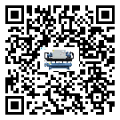 湖南省冷水機是選擇風冷式的還是水冷式的