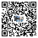 內蒙古自治區(qū)冷水機組制冷系統(tǒng)四大配件(1)