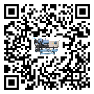 湛江市風(fēng)冷渦旋式冷水機(jī)結(jié)冰的解決方法有哪些?