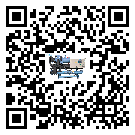 汕頭市防爆螺桿式的調試開機與維護保養