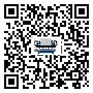 茂名市電子行業(yè)用低溫冷水機(jī)的特點(diǎn)與使用方法(1)