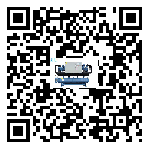 河南省工業水冷式冷水機的兩大制冷方式介紹