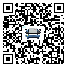 湖南省水冷防爆冷水機不制冷而且不報警是什么原因