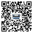 湖南省風冷防爆冷水機安裝使用的標準細節(1)