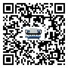 北京市機械行業用低溫冷水機的特點與使用方法(2)