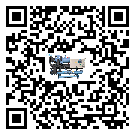 云浮市工業(yè)空氣冷水機(jī)壓縮機(jī)的噪音造成原因