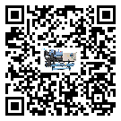 臺灣省小型精密冷水機(jī)不制冷而且不報警是什么原因