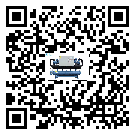 浙江省常溫冷卻控溫設備日常開機方法和要求