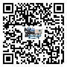 東莞市TCU溫控單元滿足于醫藥行業反應釜內溫控