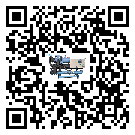 珠海市冷卻機添加冷媒要留意那些事項