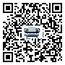 汕頭市冰凍機的溫度范圍情況分析