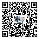 甘肅省常溫冷卻控溫設(shè)備有哪些安裝注意事項(xiàng)(2)