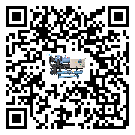 河源市開啟式冷水機添加冷媒要注意什么