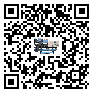 山西省工業(yè)冷風(fēng)機(jī)一般用于冷庫冷鏈物流制冷環(huán)境中