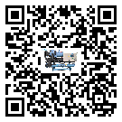 河北省防爆螺桿式的選擇考慮要素