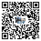 山西省工業(yè)風(fēng)冷式冷水機(jī)運行時的四大程序(2)
