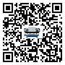 澳門特別行政區低溫鹽水機組的主要架構有哪些