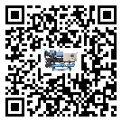 中山市工業水冷式冷水機的兩大制冷方式介紹