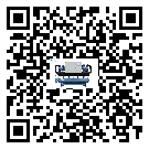 汕尾市結晶爐行業風冷螺桿式冷水機系統基本構成