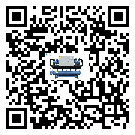 婁星區(qū)螺桿式冷水機不制冷而且不報警是什么原因