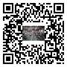 黃埔區風冷式冷水機_風冷制冷設備_工業冷水機廠家