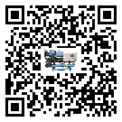 梅州市水冷式冷水機系統的檢查工作該怎么做(1)