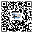 佛山市電子行業用低溫冷水機的特點與使用方法(1)