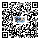 中山市冷凍機的控溫范圍你了解多少