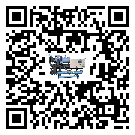 汕頭市冷水機是選擇風冷式的還是水冷式的